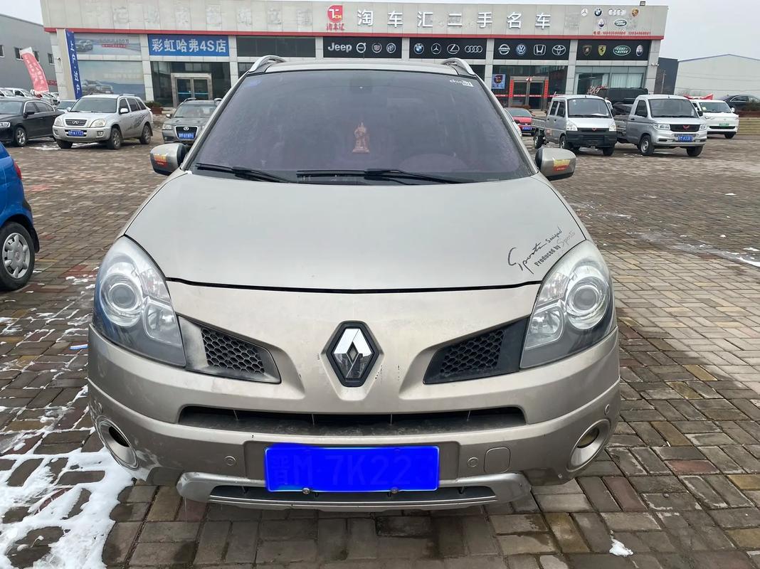 深圳29日产汽车与雷诺的合作，哈弗的低能耗柴油动力技术